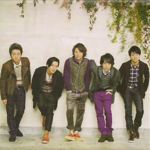 [Single] Arashi – My Girl [MP3/320K/ZIP][2009.11.11]