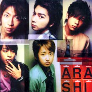 [Album] Arashi – One [MP3/320K/ZIP][2005.08.03]