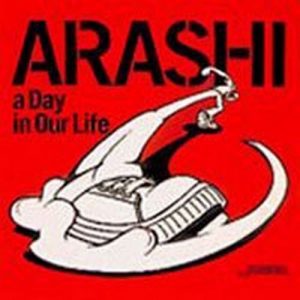 [Single] Arashi – a Day in Our Life [MP3/320K/ZIP][2002.02.06]