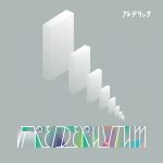 [Album] Frederic – Frederhythm [MP3/320K/ZIP][2016.10.19]