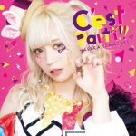 [Album] Haruka Yamazaki – C’est Parti!! [MP3/320K/ZIP][2019.08.28]