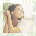 [Album] Leola – Things change but not all [MP3/320K/ZIP][2019.08.07]