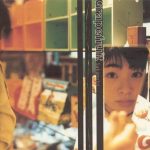 [Album] Maaya Sakamoto – Grapefruit [MP3/320K/ZIP][1997.04.23]