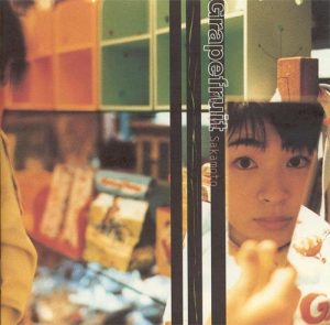 [Album] Maaya Sakamoto – Grapefruit [MP3/320K/ZIP][1997.04.23]