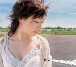 [Single] Maaya Sakamoto – Kazemachi Jet/Spica “Tsubasa Chronicle 2nd Season” Ending Theme [MP3/320K/ZIP][2006.06.14]