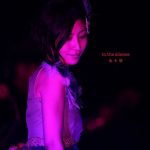[Album] Maaya Sakamoto – Live 2011 in the silence [MP3/320K/ZIP][2012.05.30]