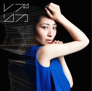[Single] Maaya Sakamoto – Replica “M3: Sono Kuroki Hagane” 2nd Opening Theme [MP3/320K/ZIP][2014.08.20]