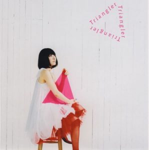 [Single] Maaya Sakamoto – Triangler “Macross Frontier” Opening Theme [MP3/320K/ZIP][2008.04.23]