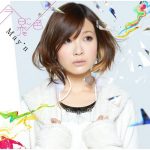 [Single] May’n – Kyou ni Koiiro “Inari, Konkon, Koi Iroha.” Opening Theme [MP3/320K/ZIP][2013.07.24]
