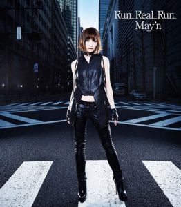 [Single] May’n – Run Real Run [MP3/320K/ZIP][2013.05.08]