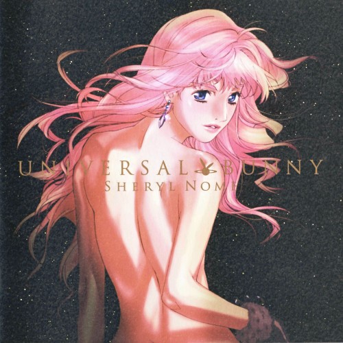 Album Sheryl Nome Starring May N Universal Bunny Mp3 3k Zip 09 11 25