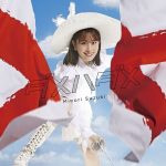 [Single] Minori Suzuki – Dame wa Dame “Tejina Senpai” Ending Theme [MP3/320K/ZIP][2019.08.07]