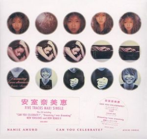 [Single] Namie Amuro – CAN YOU CELEBRATE? (re-release) [FLAC/RAR][1997.12.25]