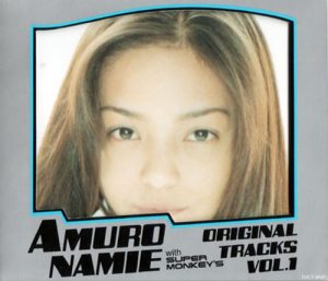 [Album] Namie Amuro – ORIGINAL TRACKS VOL.1 [FLAC/ZIP][1996.09.30]