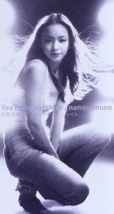 [Single] Namie Amuro – You’re my sunshine [FLAC/RAR][1996.06.05]