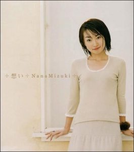 [Single] Nana Mizuki – Omoi “Mamimume☆Mogacho” Opening Theme [MP3/320K/ZIP][2000.12.06]