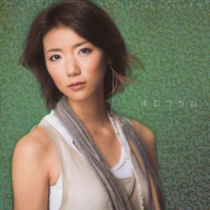 [Single] Natsumi Kiyoura – Hologram “Phi Brain: Kami no Puzzle” Ending Theme [MP3/320K/ZIP][2011.11.23]