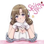 [Single] Spira Spica – Iya yo Iya yo mo Suki no Uchi! [MP3/320K/ZIP][2019.08.29]
