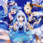 [Single] Trident – Blue Field “Aoki Hagane no Arpeggio: Ars Nova” Ending Theme [MP3/320K/ZIP][2013.10.30]