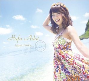 [Album] Yuka Iguchi – Hafa Adai [MP3/320K/ZIP][2014.07.09]