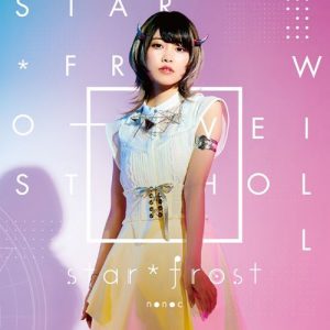 [Single] nonoc – Star*fros “Kanata no Astra” Opening Theme [MP3/320K/ZIP][2019.08.07]