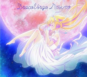 [Single] DracoVirgo – Hajime no Uta “Arifureta Shokugyou de Sekai Saikyou” Ending Theme [MP3/320K/ZIP][2019.09.04]