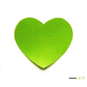 [Single] GReeeeN – Ai Uta [MP3/320K/RAR][2007.05.16]