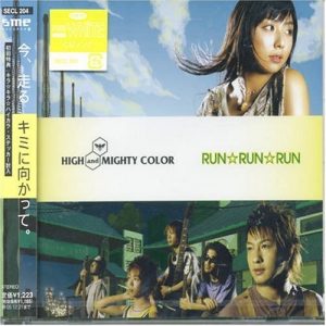 [Single] HIGH and MIGHTY COLOR – RUN☆RUN☆RUN [MP3/320K/RAR][2005.06.22]