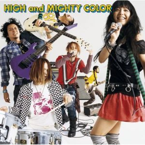 [Album] HIGH and MIGHTY COLOR – San [MP3/320K/RAR][2007.02.21]