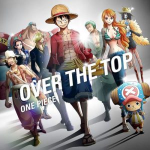 [Single] Hiroshi Kitadani – OVER THE TOP “One Piece” 22nd Opening Theme [FLAC/ZIP][2019.09.25]