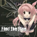 [Single] Kanako Ito – Find the blue [MP3/320K/ZIP][2008.05.07]