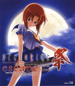 [Single] Kanako Ito – escape [MP3/320K/ZIP][2007.02.22]
