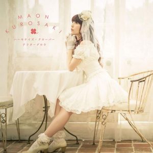 [Single] Maon Kurosaki – Harmonize Clover/Afterglow “Gakkougurashi!” 1st & 2nd Ending Theme [FLAC/ZIP][2015.08.19]