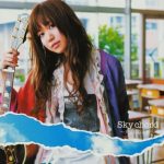 [Single] Shion Tsuji – Sky chord ~Otona ni Naru Kimi e~ “Bleach” 18 Ending Theme [MP3/320K/ZIP][2009.02.25]
