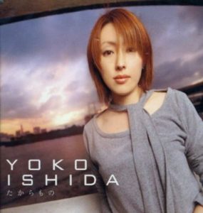 [Single] Yoko Ishida – Takaramono “Ai Yori Aoshi: Enishi” Opening Theme [MP3/192K/ZIP][2003.10.29]
