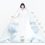 [Album] Yoshino Nanjo – San Trois∴ [MP3/320K/ZIP][2017.07.12]