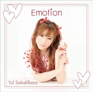 [Album] Yui Sakakibara – Emotion [MP3/320K/ZIP][2019.08.28]