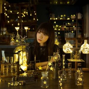 [Album] Yuiko Ohara – Hoshi ni Namae wo Tsukeru Toki [MP3/320K/ZIP][2019.09.25]