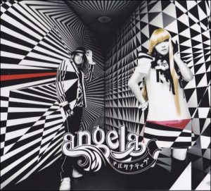 [Single] angela – Alternative [MP3/320K/RAR][2009.11.18]
