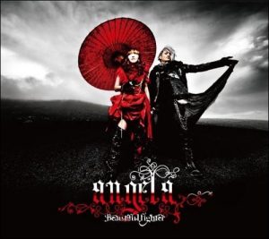 [Single] angela – Beautiful fighter [MP3/320K/RAR][2008.11.12]