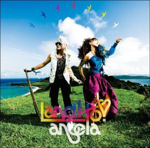 [Album] angela – Land Ho! [MP3/320K/RAR][2009.09.09]