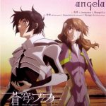 [Single] angela – Yakusoku [MP3/320K/RAR][2008.12.25]