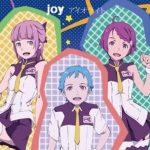 [Single] joy – Iolite “Eureka Seven AO” 2nd Ending Theme [MP3/320K/ZIP][2012.09.05]