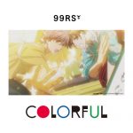[Digital Single] 99RadioService – COLORFUL “Chihayafuru 3” Opening Theme [AAC/256K/ZIP][2019.10.22]