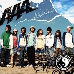 [Mini Album] AAA – alohAAA! [MP3/192K/ZIP][2007.03.21]
