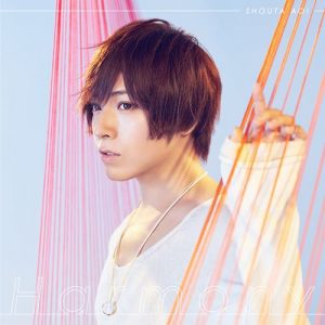 [Single] Shouta Aoi – Harmony “Kono Oto Tomare!” 2nd Opening Theme [MP3/320K/ZIP][2019.10.02]