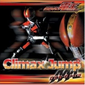 [Single] AAA – Climax Jump [MP3/320K/ZIP][2007.03.21]