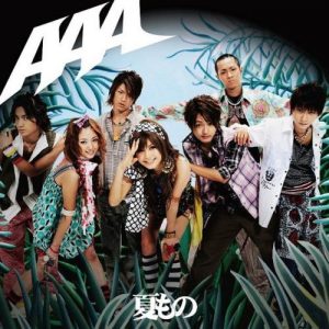 [Single] AAA – Natsumono [MP3/128K/ZIP][2007.07.18]