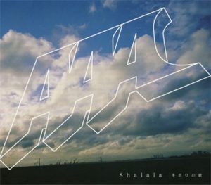 [Single] AAA – Shalala Kibou no Uta [MP3/320K/ZIP][2006.03.23]