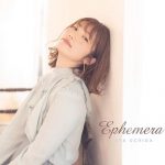 [Album] Aya Uchida – Ephemera [MP3/320K/ZIP][2019.11.27]